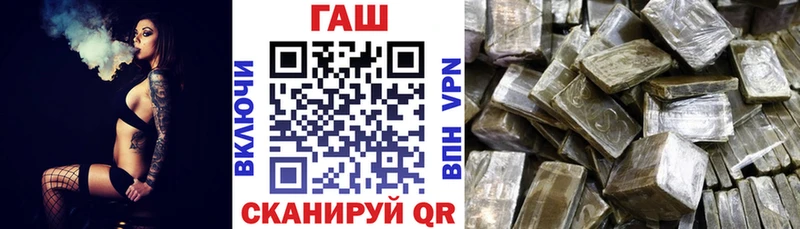 Экстази Ялуторовск