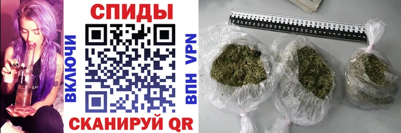 БУТИРАТ бутандиол Ялуторовск