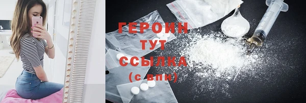 прущая мука Аша