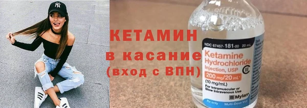 mdpv Новодвинск
