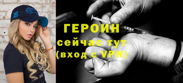 mdpv Новодвинск