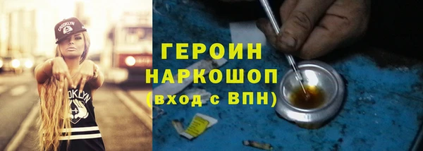 mdpv Новодвинск