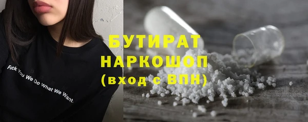 mdpv Новодвинск