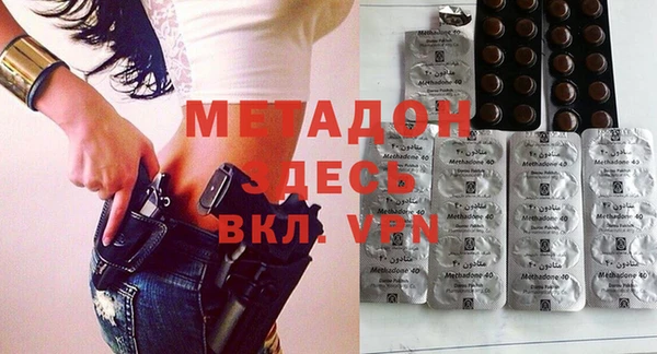 mdpv Новодвинск