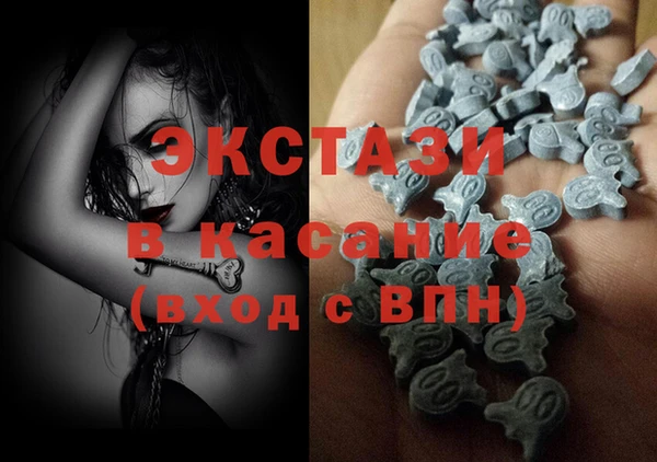 прущий лед Бабаево