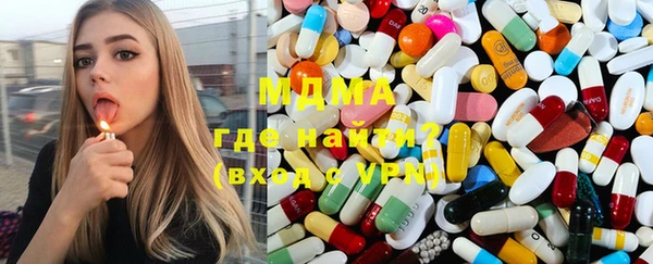 mdpv Новодвинск