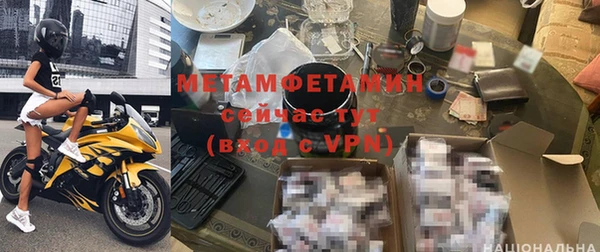 mdpv Новодвинск