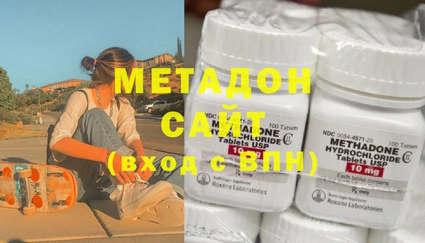 mdpv Новодвинск