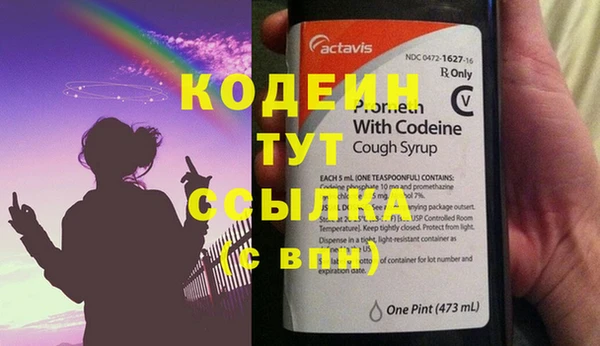 mdpv Новодвинск