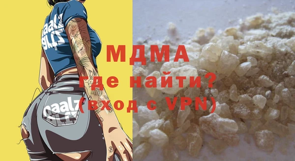 mdpv Новодвинск