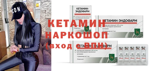 mdpv Новодвинск