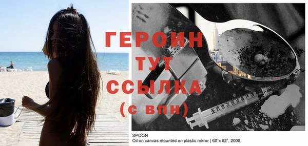 mdpv Новодвинск