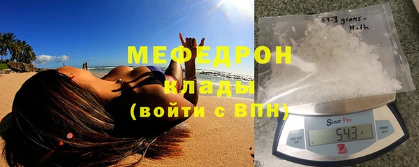 индика Новокубанск