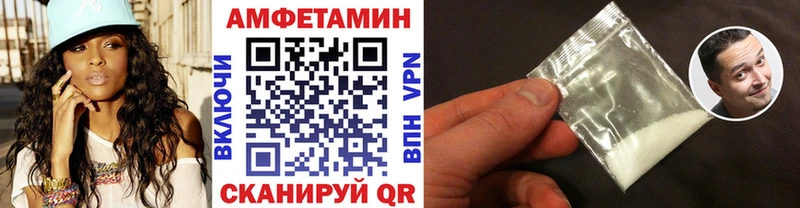 OMG онион  Ялуторовск  Первитин Methamphetamine 
