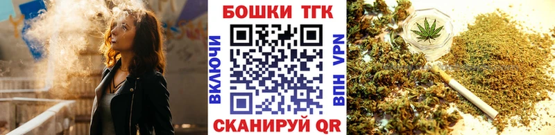 Конопля ГИДРОПОН  дарнет шоп  Ялуторовск 